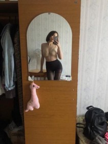 Фото проститутки даша №2 в городе Нальчик