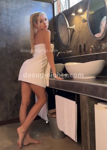 Алесия, Г. Нальчик