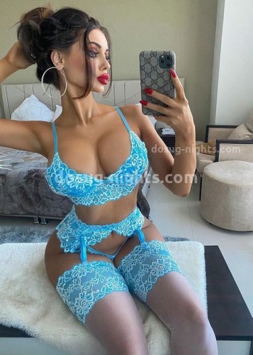 ДАРИНА, Г. Нальчик