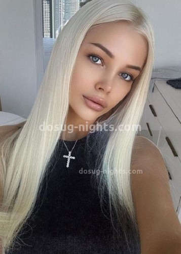 Ева, Г. Нальчик