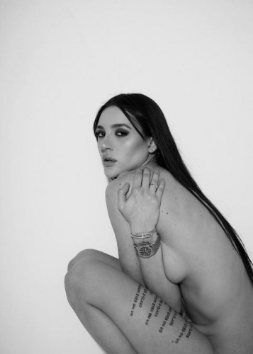 Марсия, Г. Нальчик