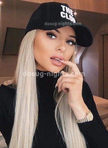 ИНЕССА, Г. Нальчик