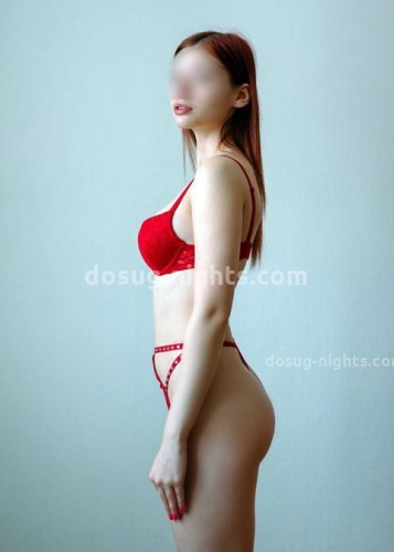 Arina, Г. Нальчик
