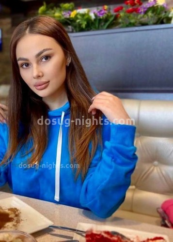 Изабелла, Г. Нальчик
