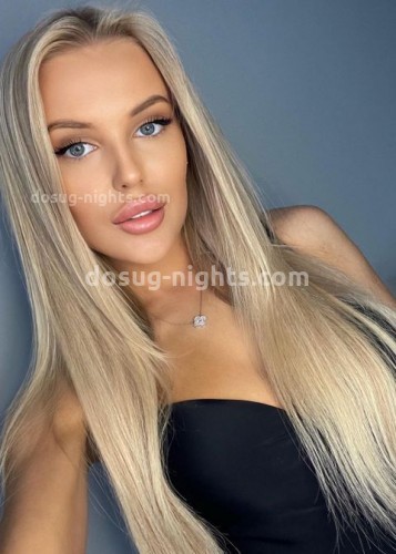 Лена, Г. Нальчик