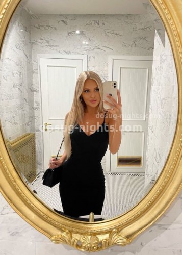 Лена, Г. Нальчик