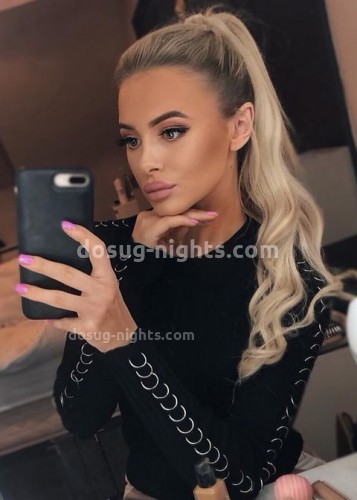 ЛИНА, Г. Нальчик